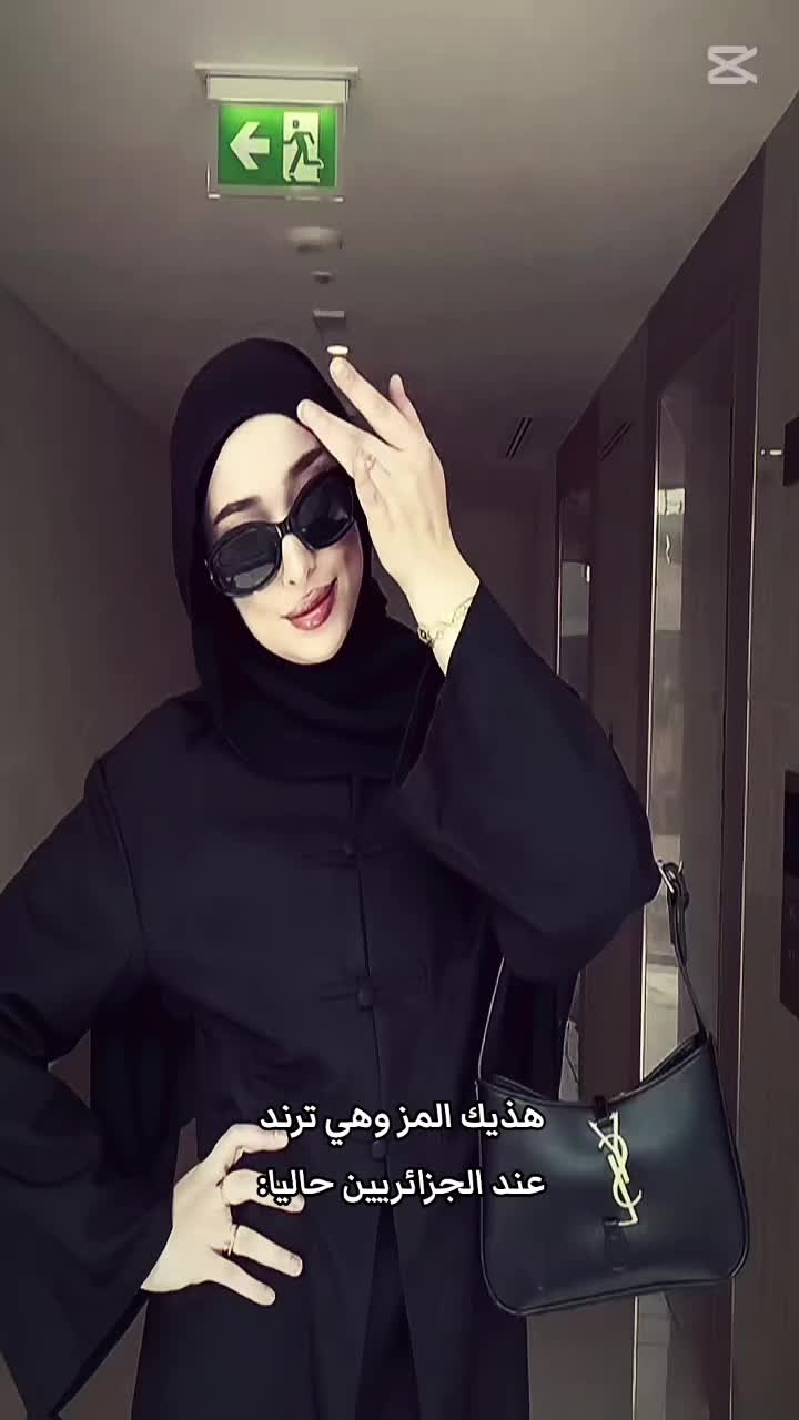 @إيلا/ ella