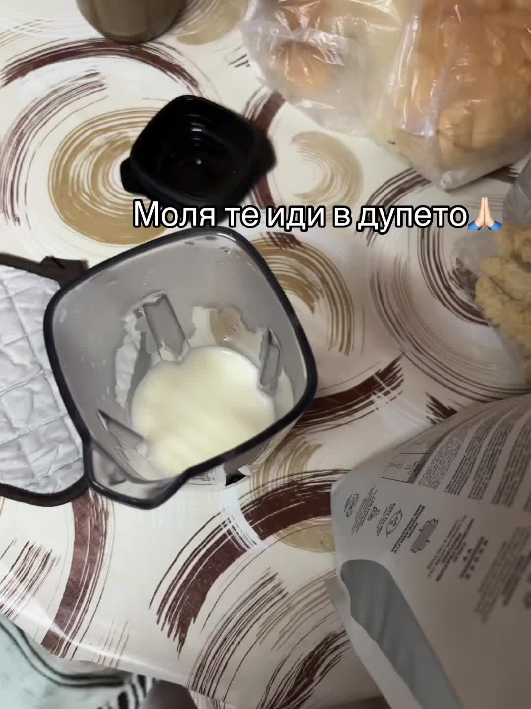 @darixx