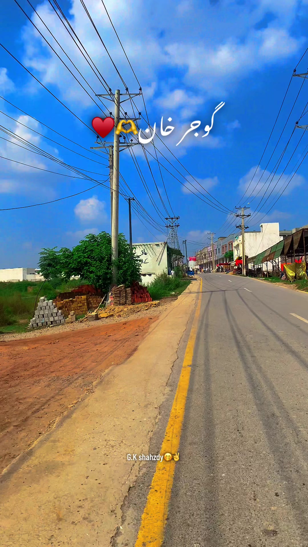 @G.K shahzdy🤭✌️