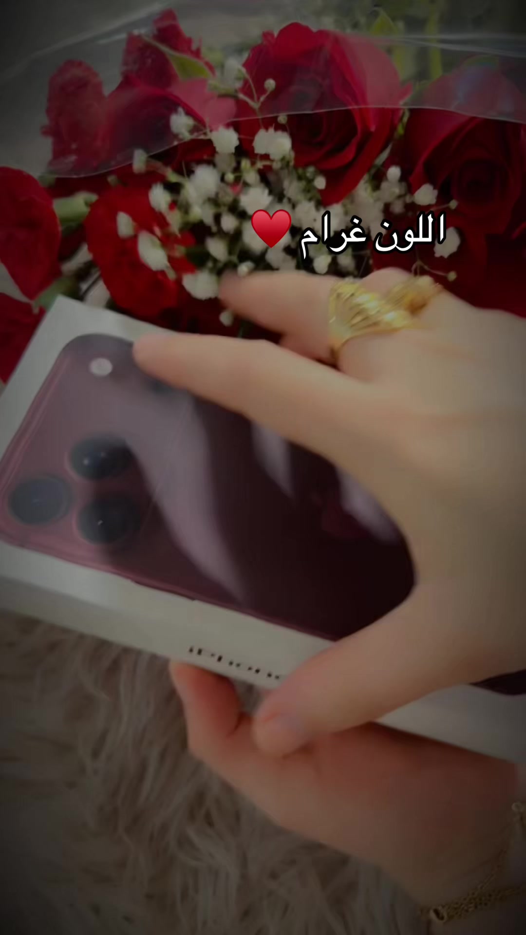 @إيلــــــ ٰ ٌ🎀 ٌ ٰ ــــين