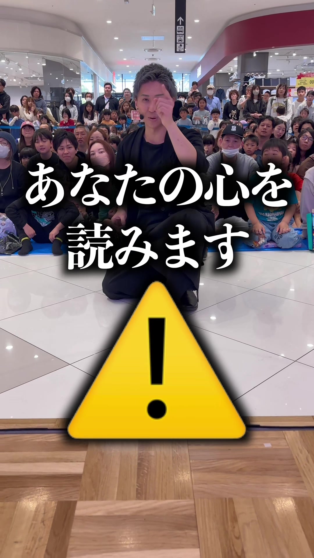 @KENTO【マジシャン先生】