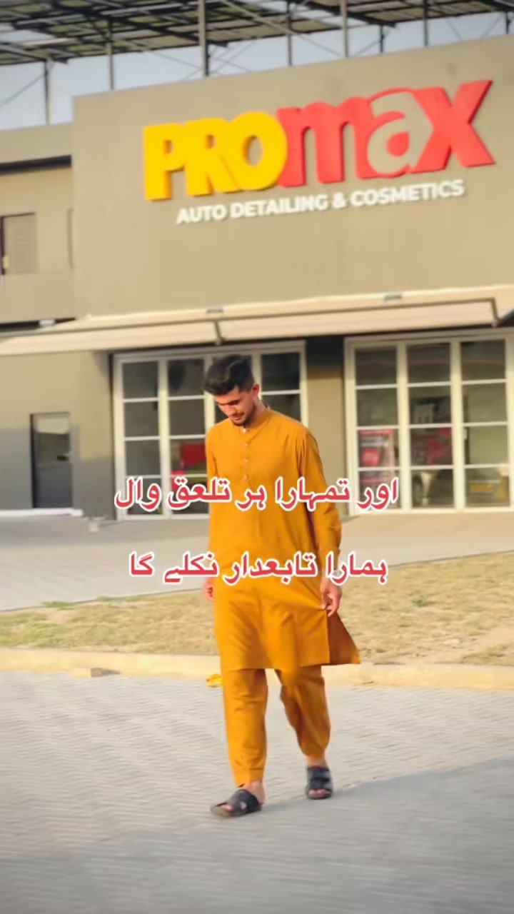 @nooribhie4T6