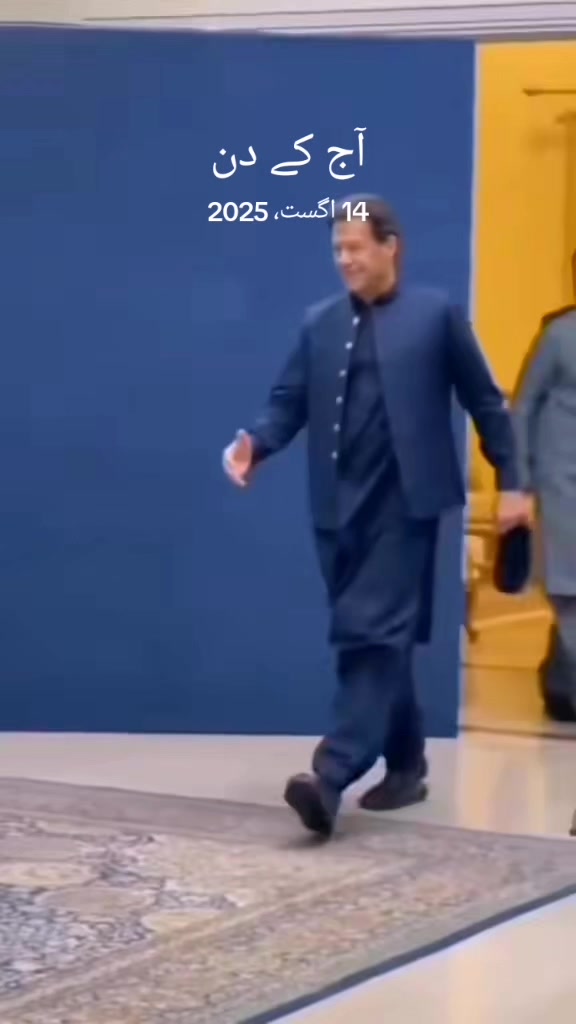 @زاهیدPTI 804