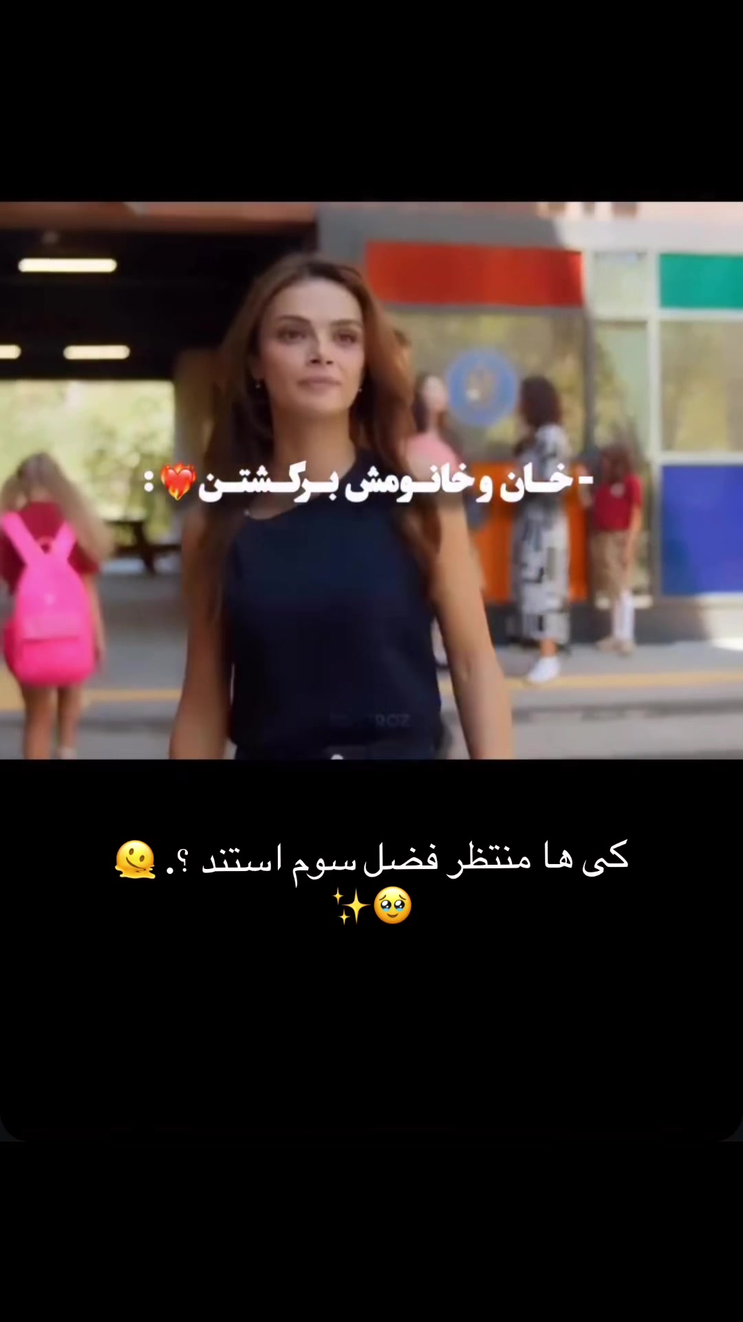 @𝓔𝓵𝓮𝓷𝓪 𝓐𝓶𝓮𝓮𝓻𝓲