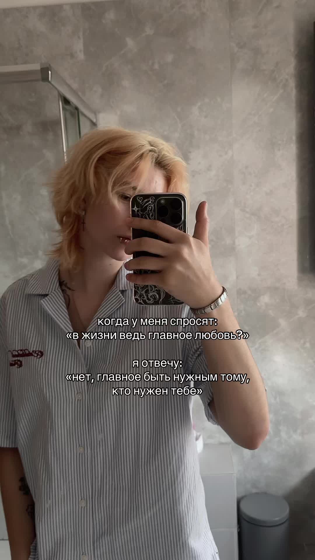 @Aerix&dagger;