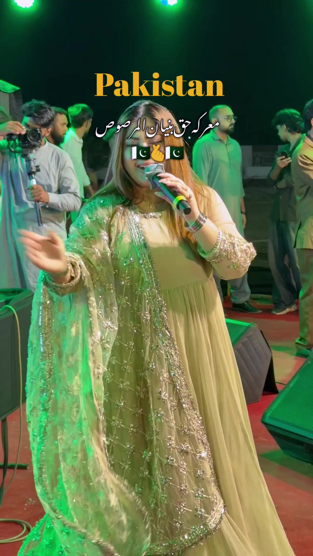 @Team singer Gulaab