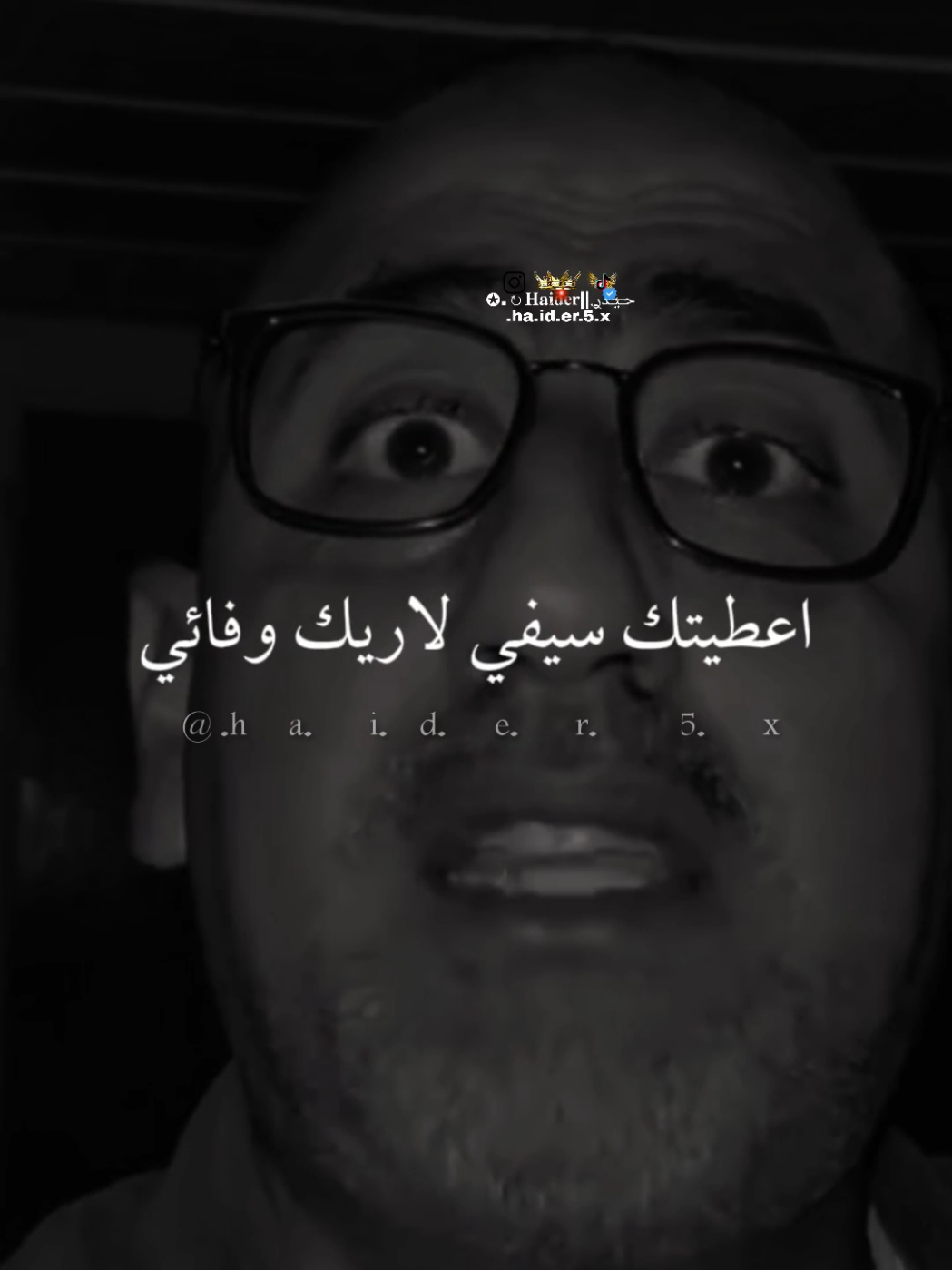 @حـ⃪⃪⃪يـ⃪⃪دࢪ.||𝐇𝐚𝐢𝐝𝐞𝐫↻.✪