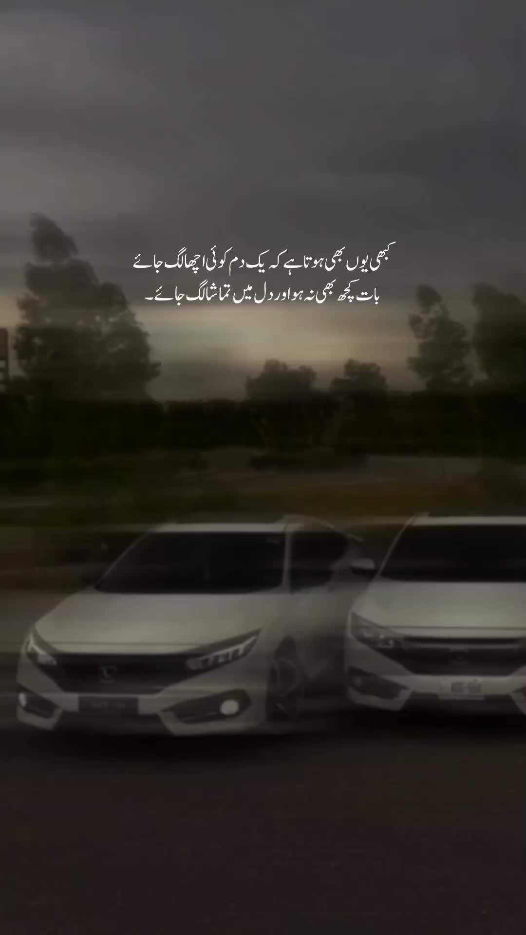 @𝐓ʜᴇ 𝐌ᴏᴏɴ🖤