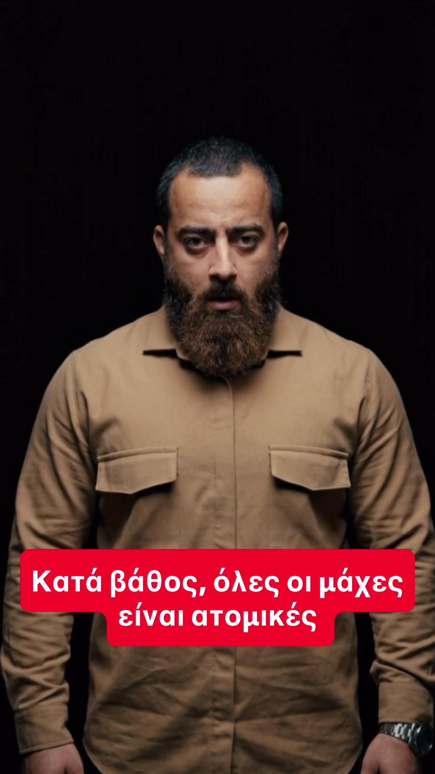 @Paul Kiriakidis