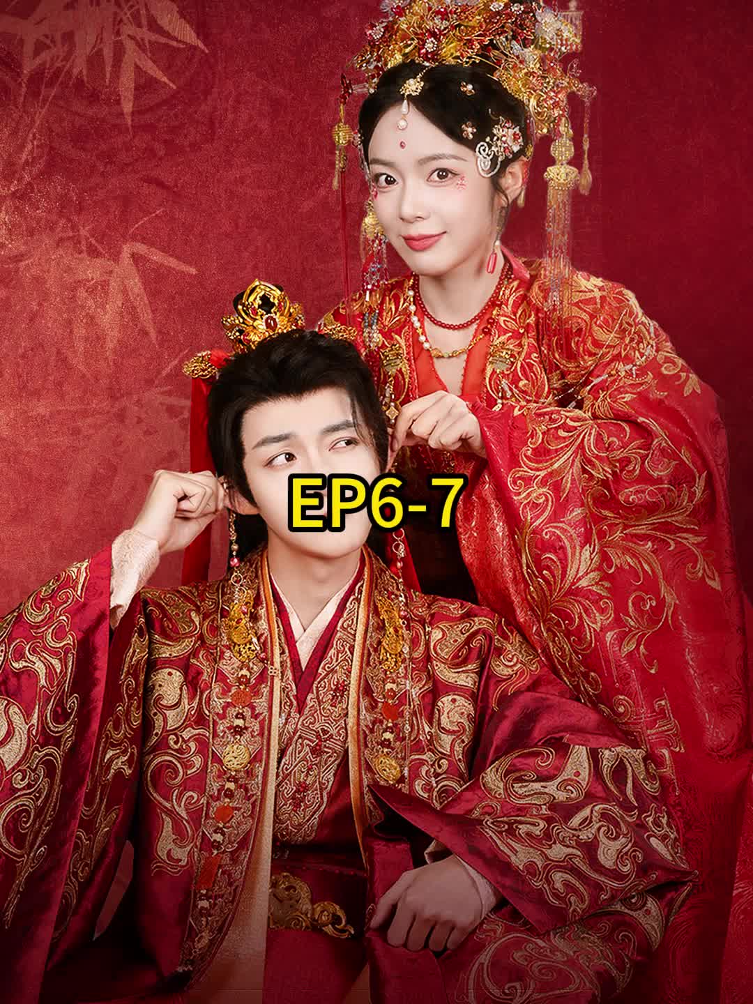 @starshortdailydrama