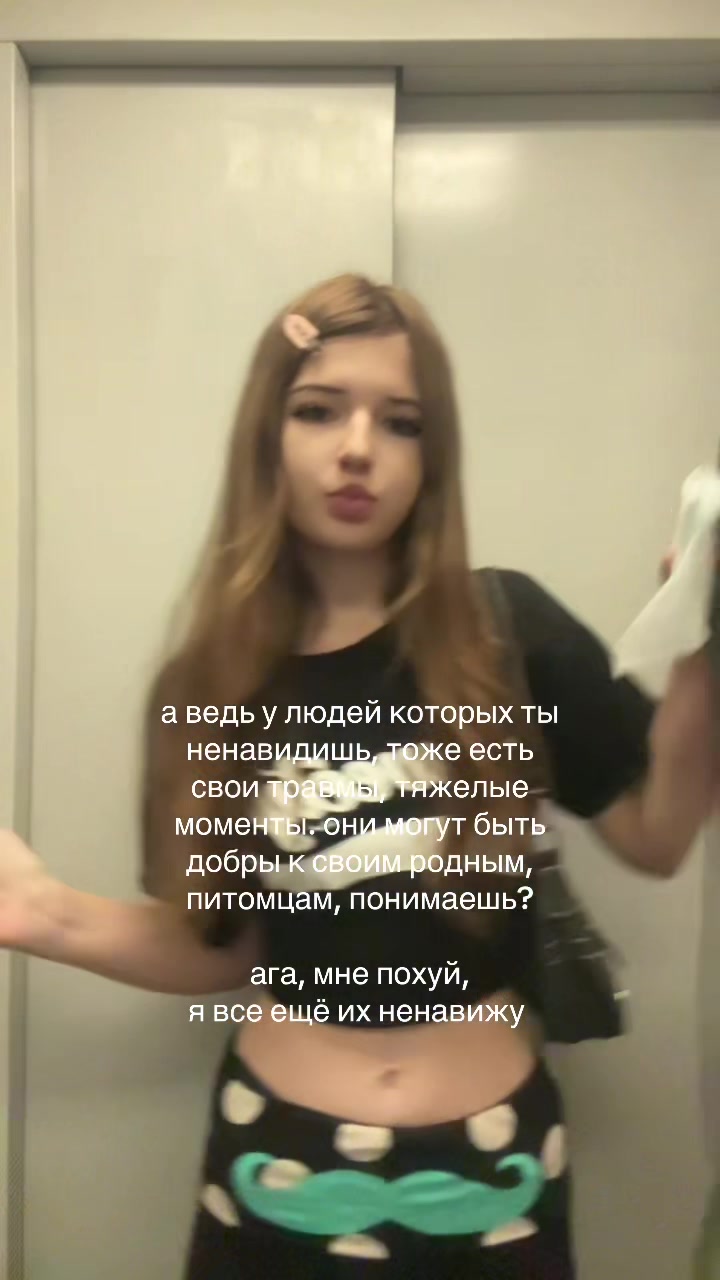 @Леоночка кот