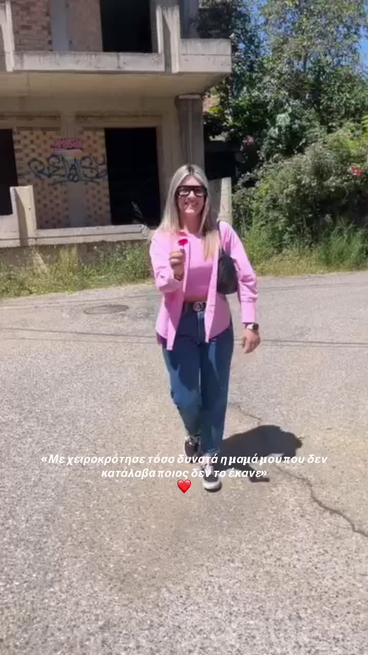@𝘅