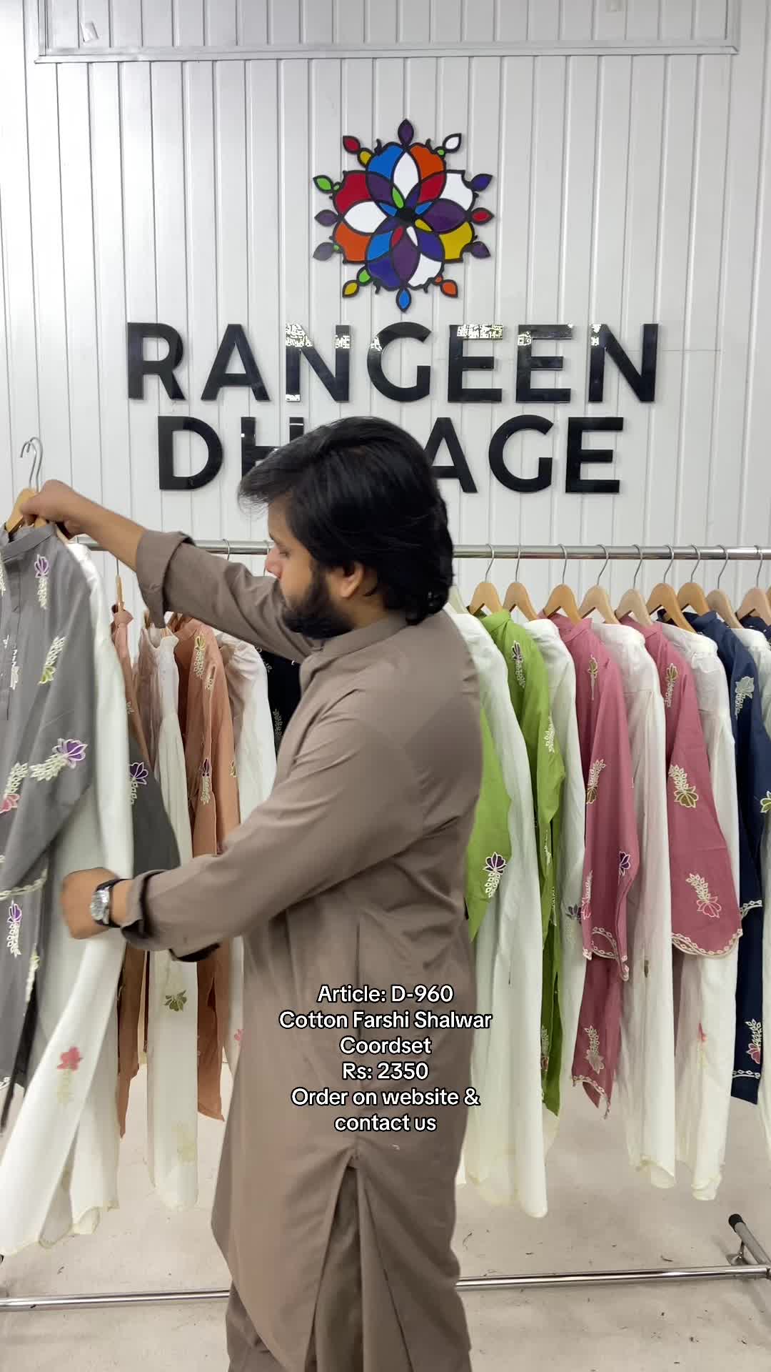 @Rangeen dhaage