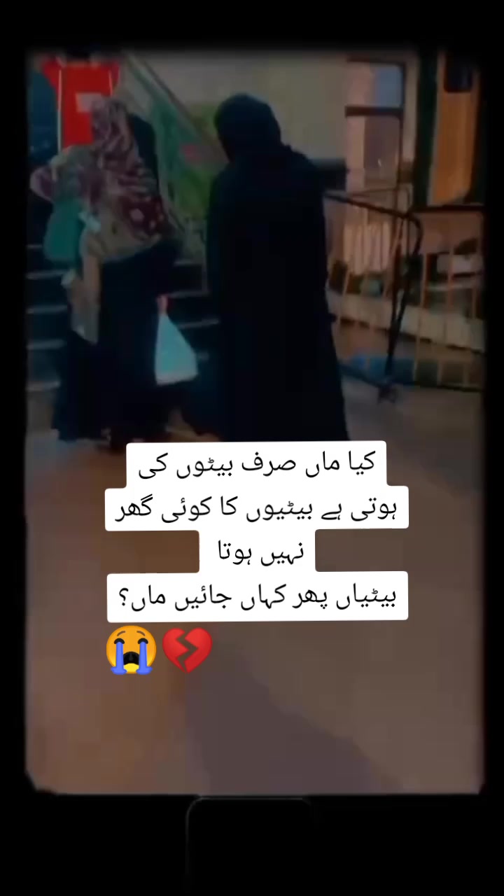 @udaas😔 Zindagi.💔