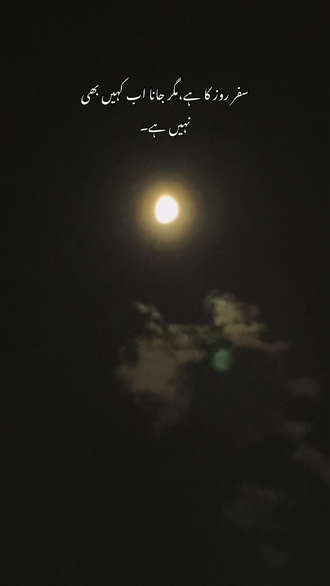 @KHAULA AARBI💫