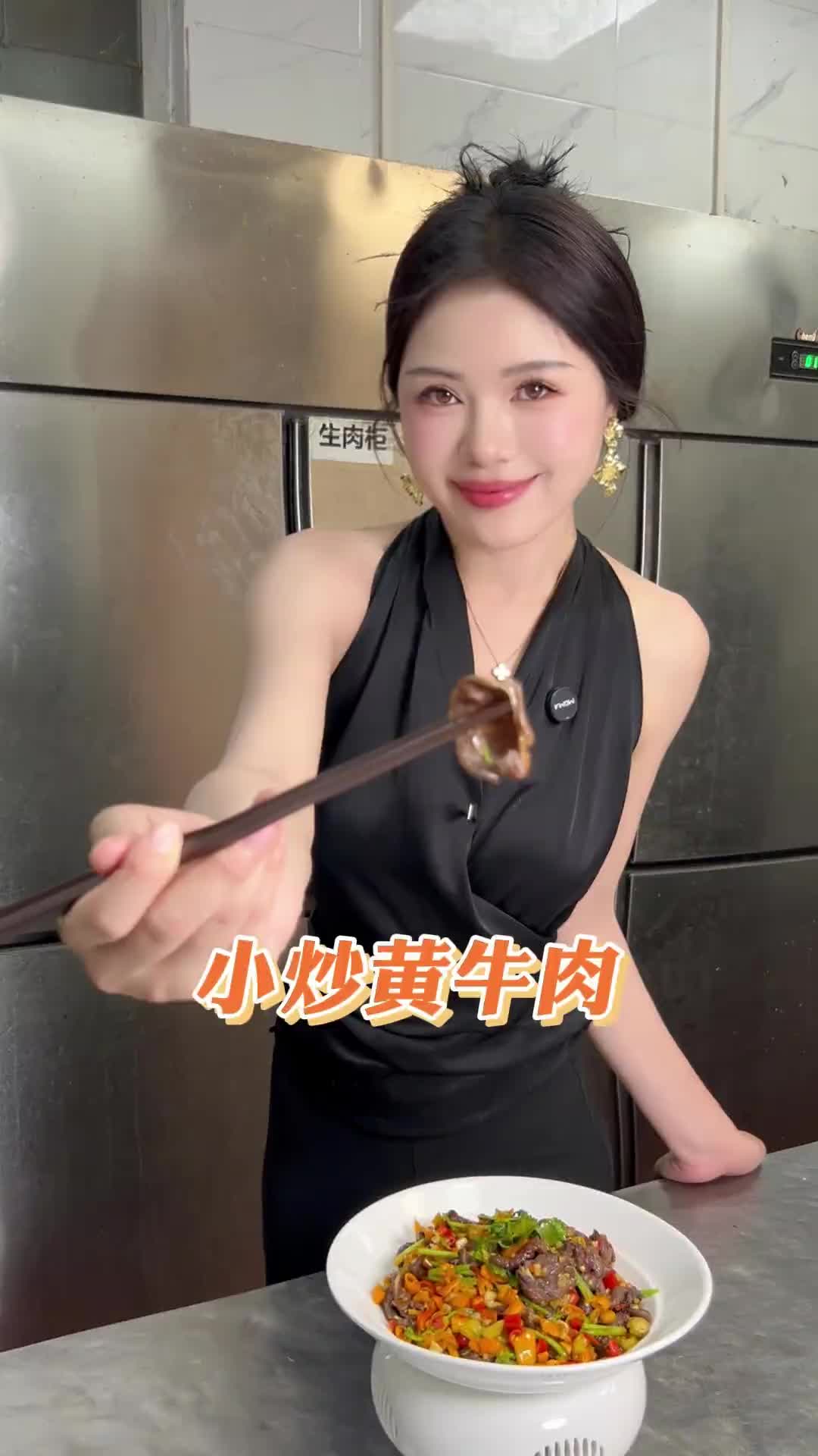 @爱做菜的小姐姐