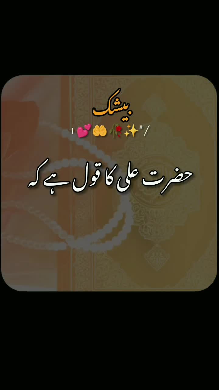 @عبدالقیوم