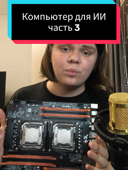 @чопокомпик)