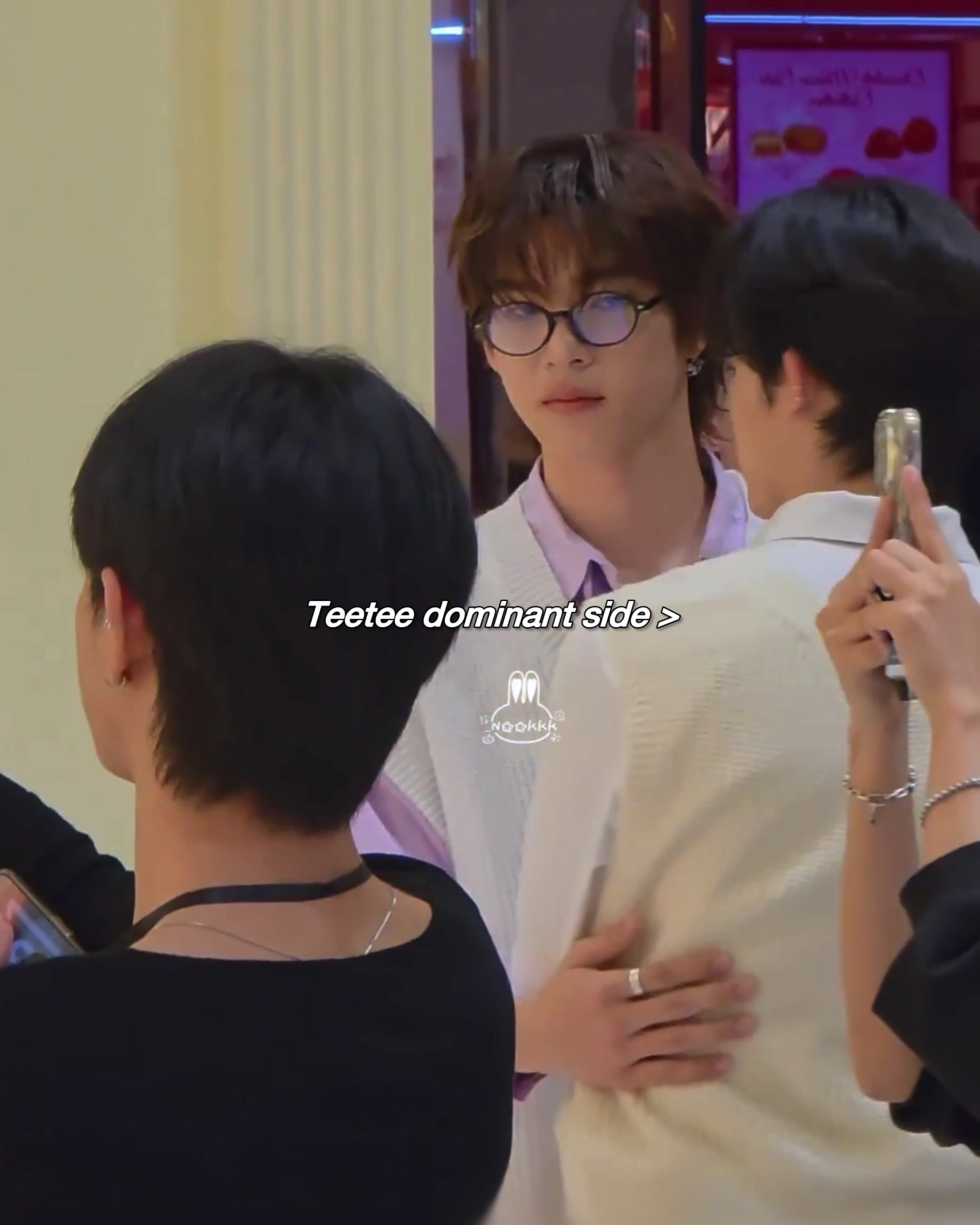 @until I meet my Duang