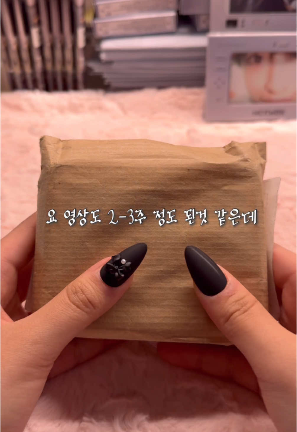 @건빵진제이지