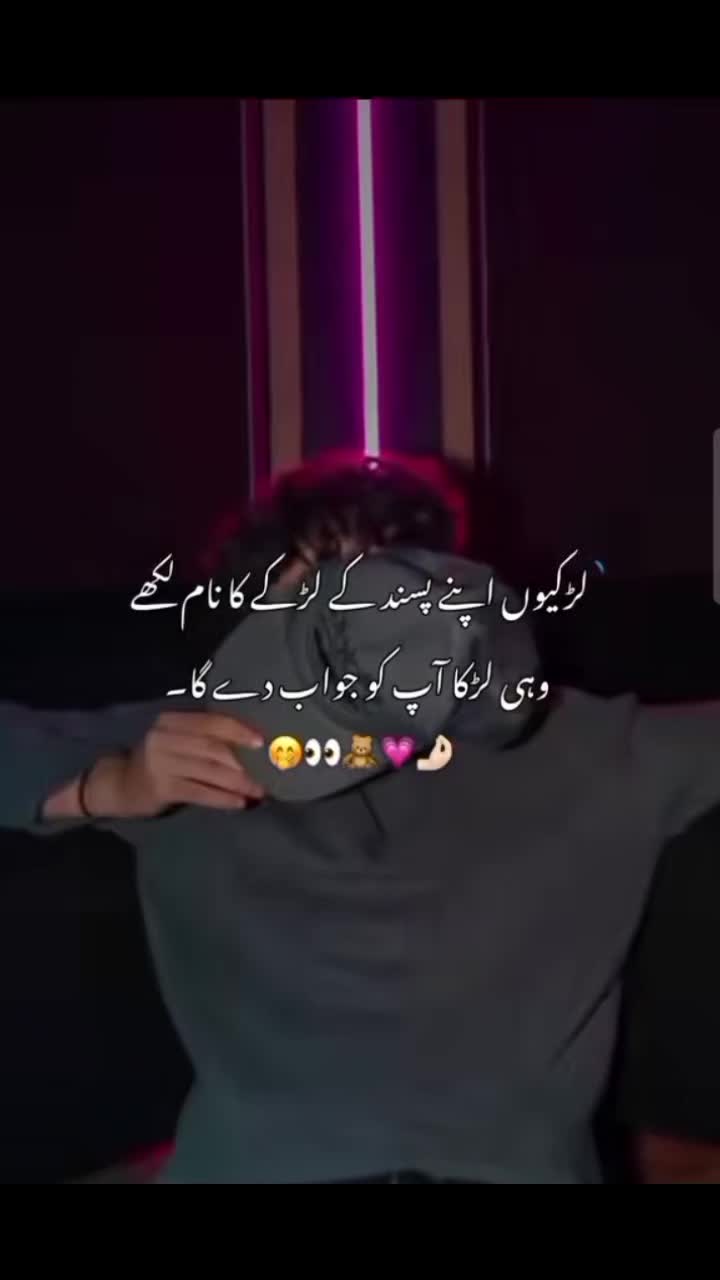 @❥♕⋆𝐙.𝐇⋆♛♒︎
