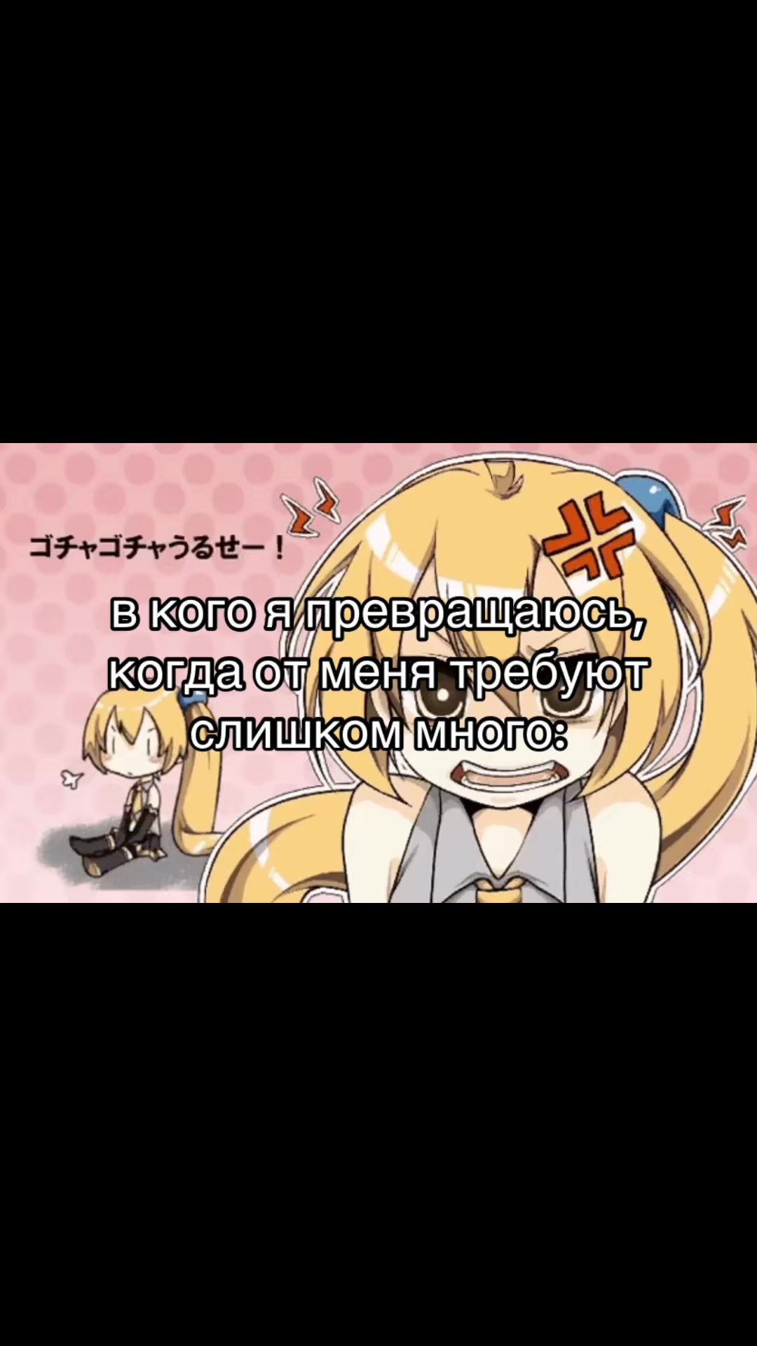 @^^
