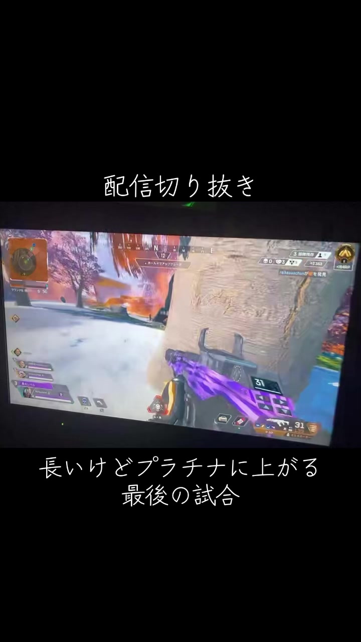 @なつ🧸❤️🔥➪🎂8月21日🎉