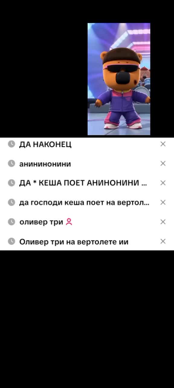 @AKR