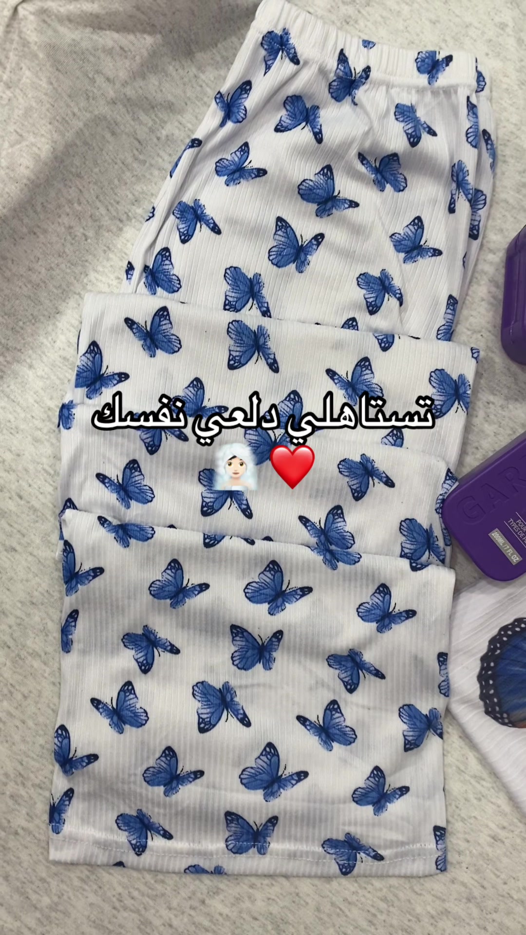 @luna__pyjama