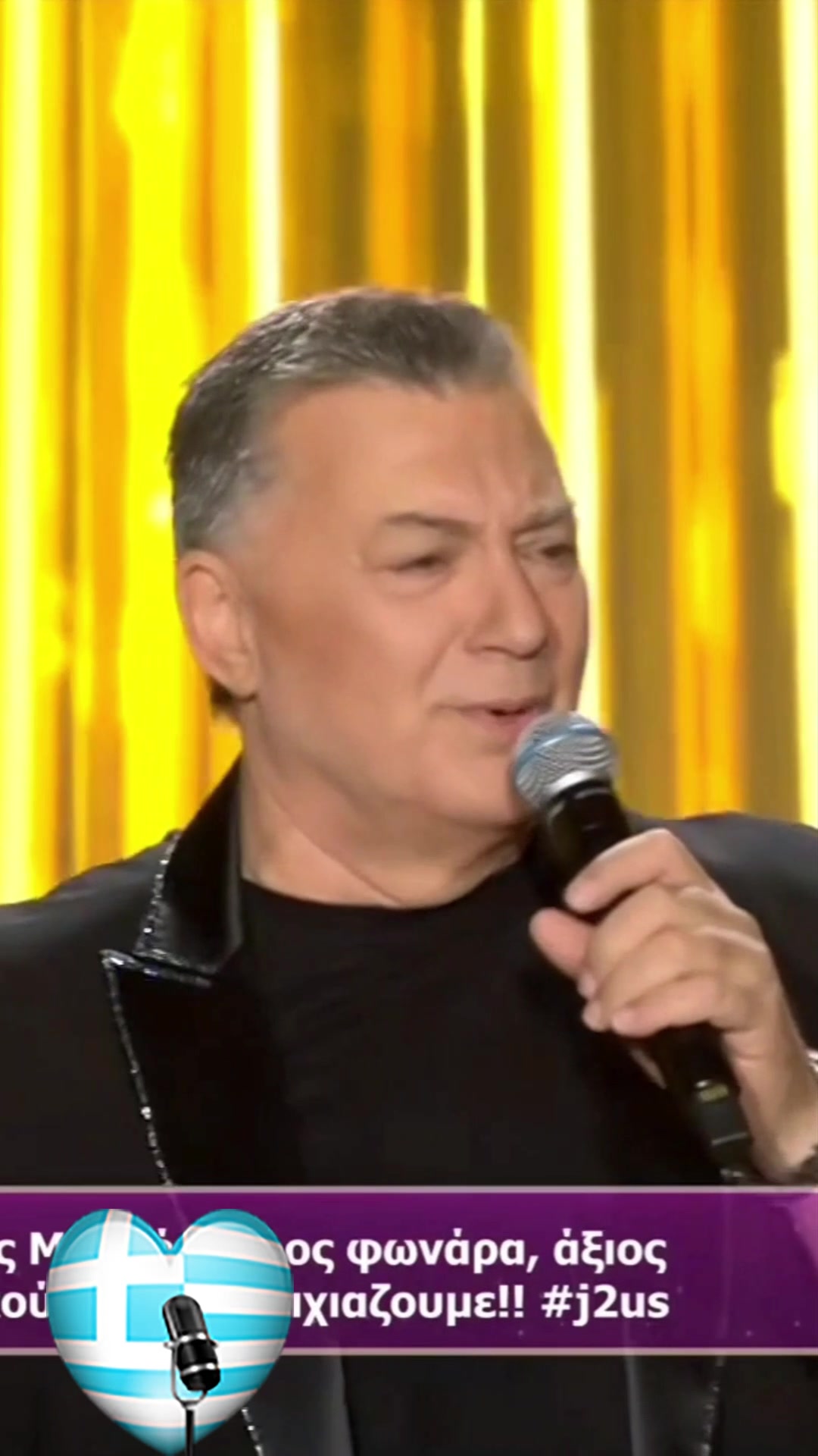 @♪&middot;&macr;&middot;♫ 𝓖𝓻𝓮𝓮𝓴𝓜𝓾𝓼𝓲𝓬♫&middot;&macr;&middot;
