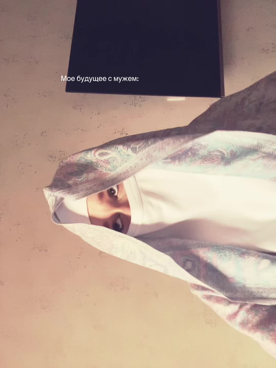 @аль-Алави