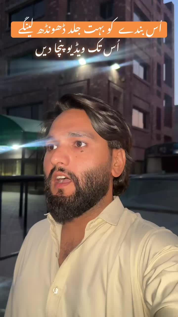 @saqi.chattha77