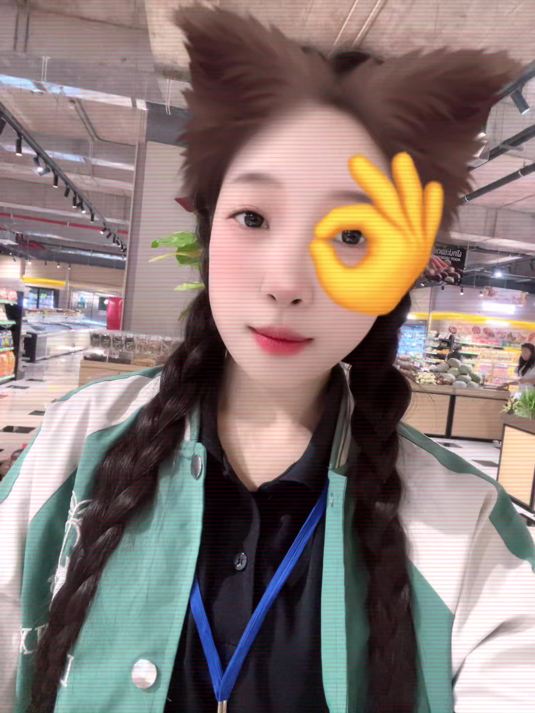 @Nong kee🤍🍃