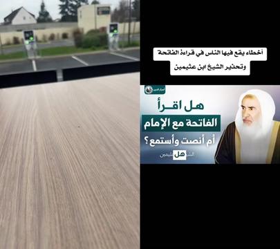 @salimbouache