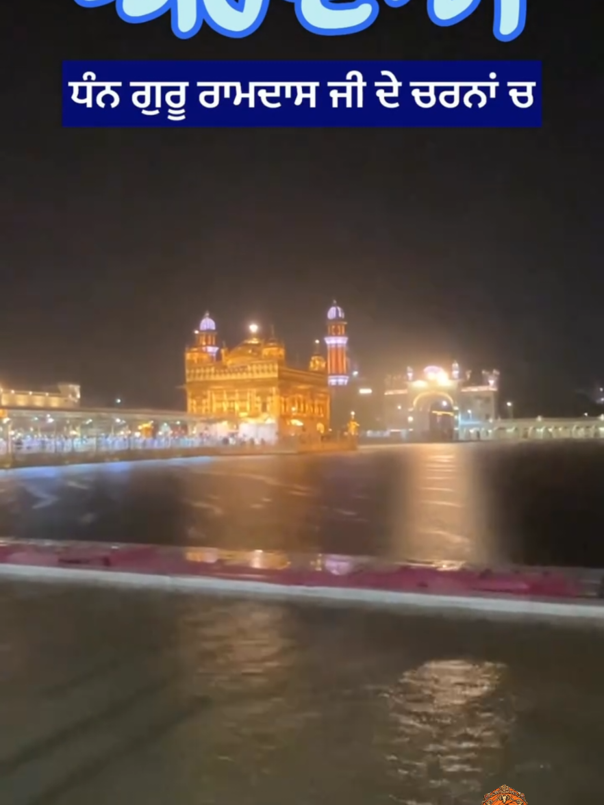 @Roar of the Khalsa
