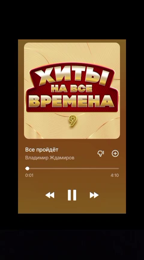 @лучшие_песни
