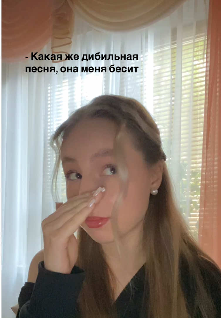 @викуля пиника