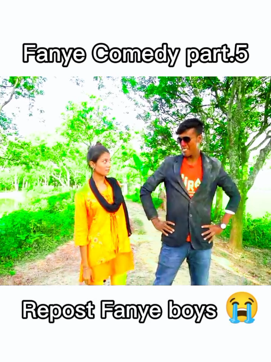 @fanye hoster😃