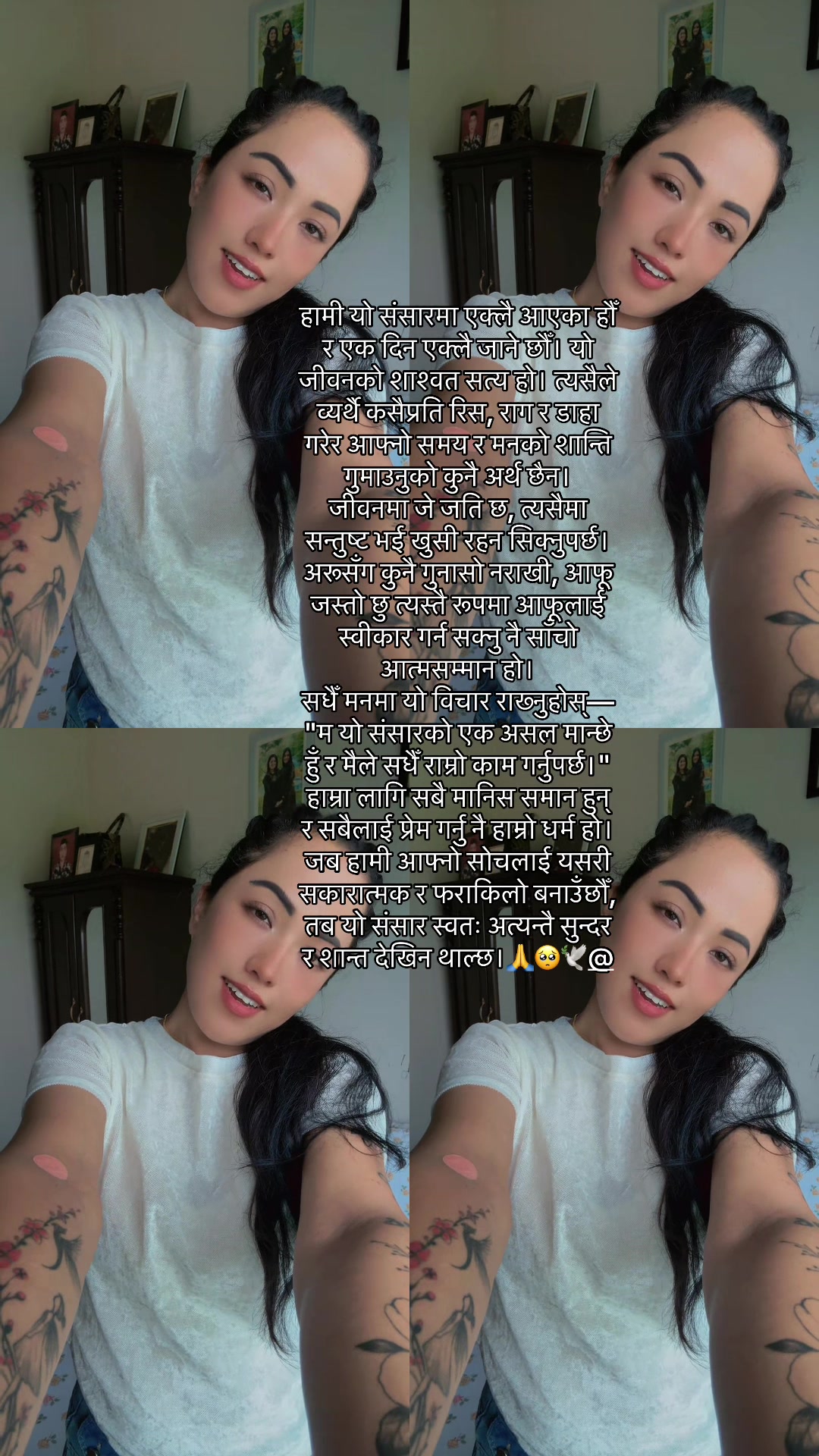 @sijanshrestha469
