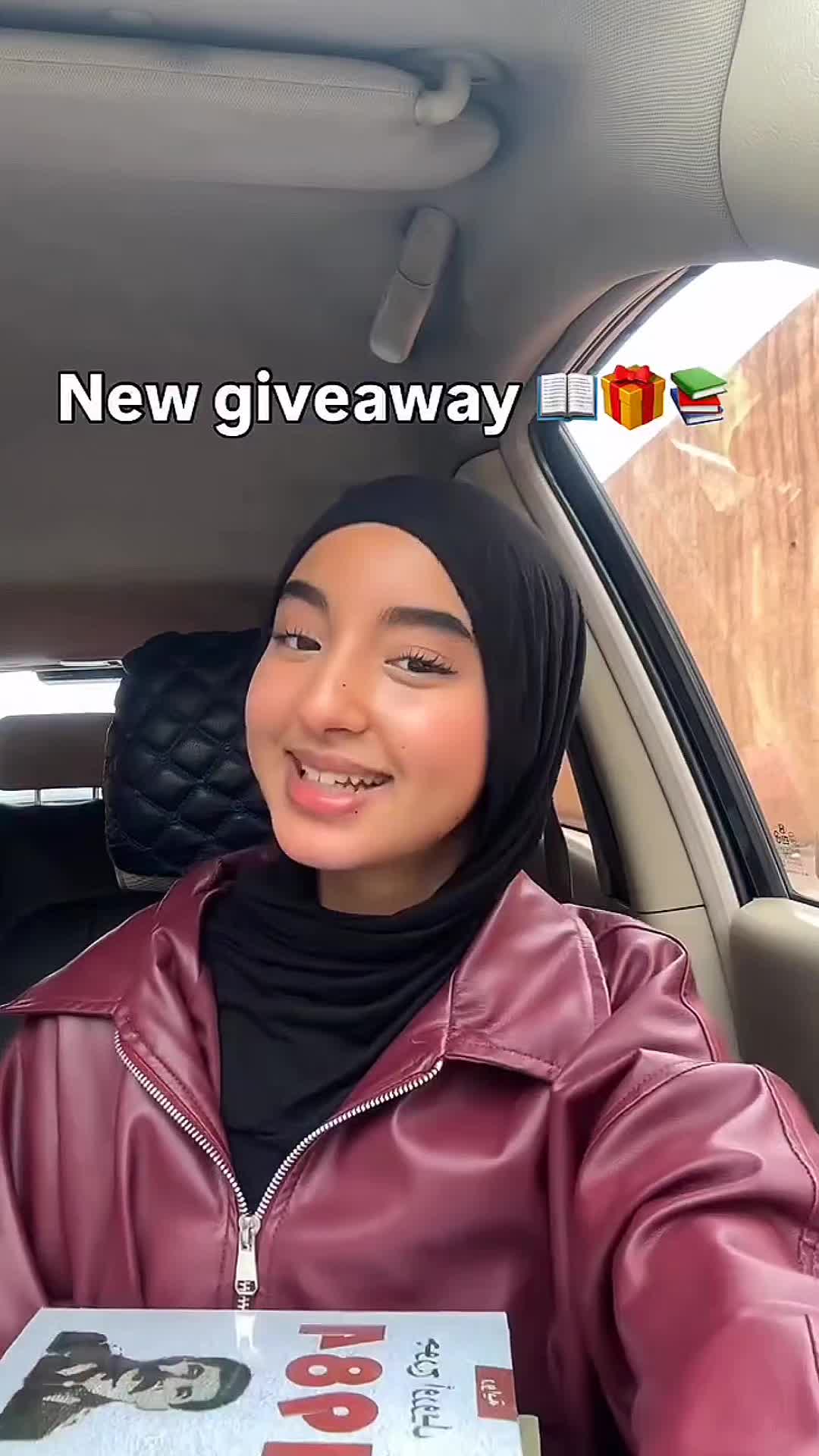 @Aya izelgue آية إزيلگ