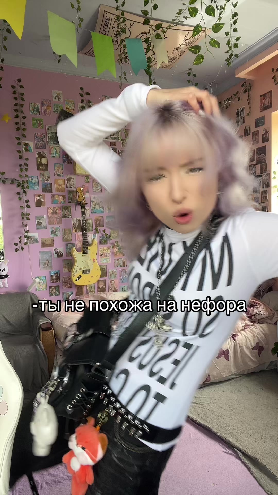 @тгк: комфорт. кэм.💒