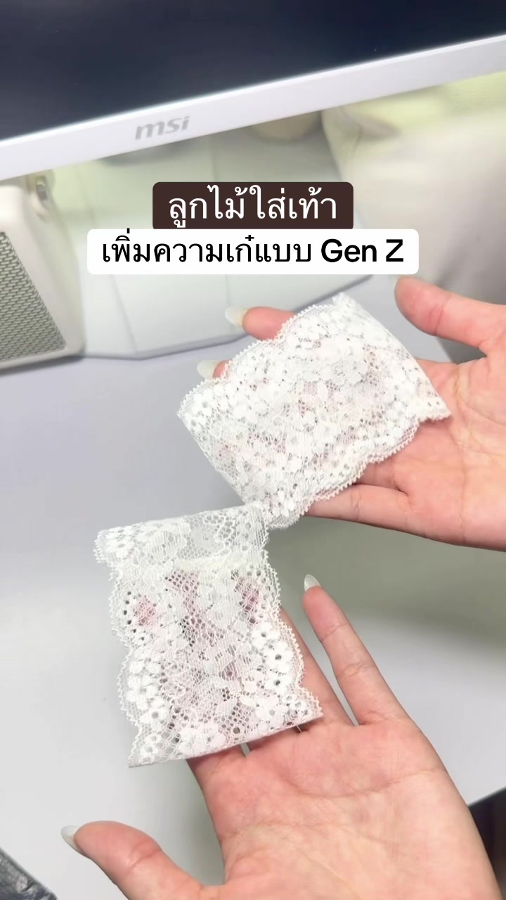 @fahcwp07