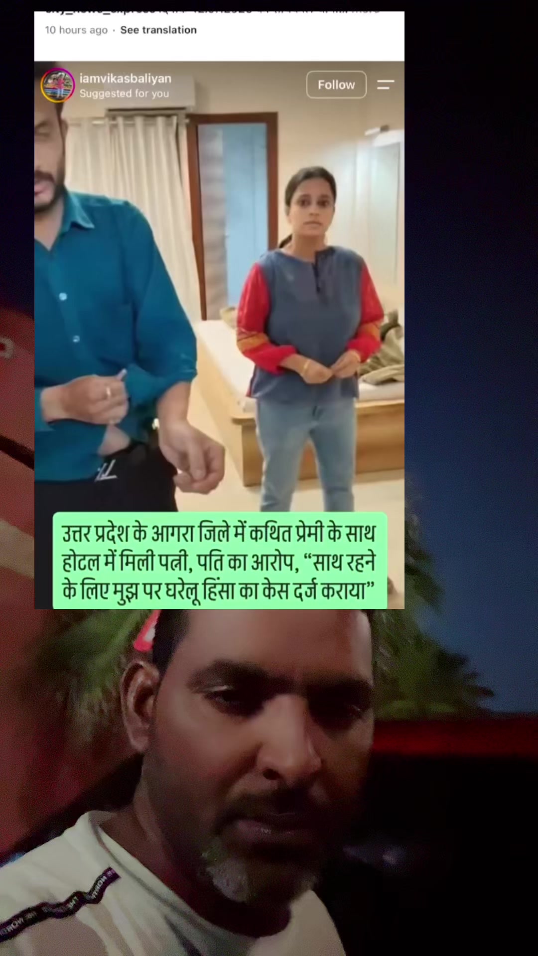 @Dard e dil