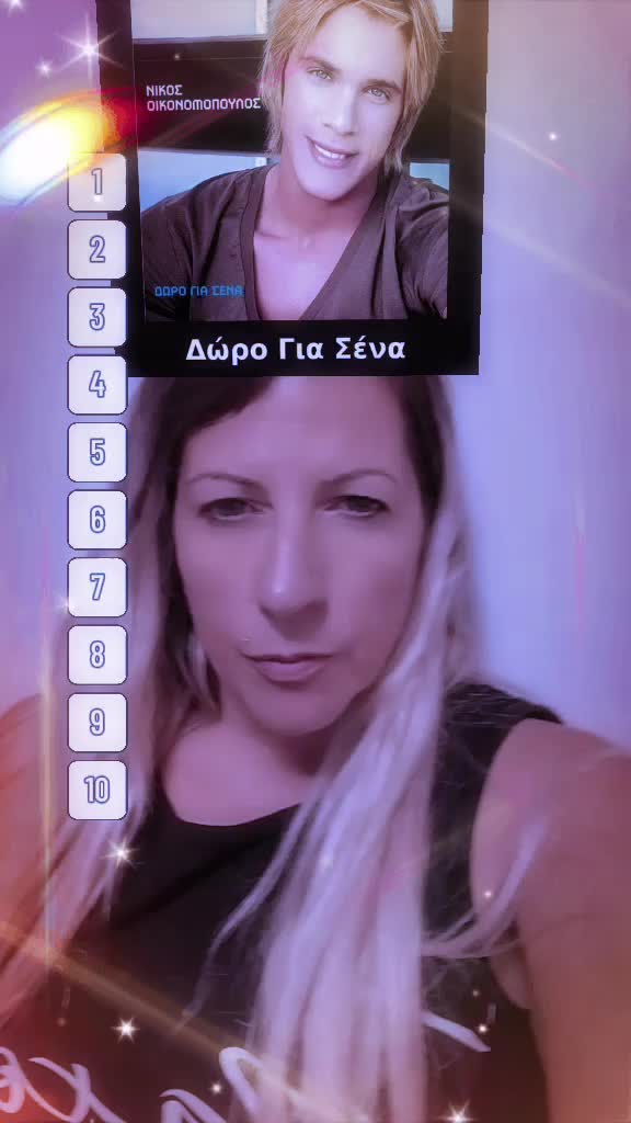 @AntzyArguriou❤❤