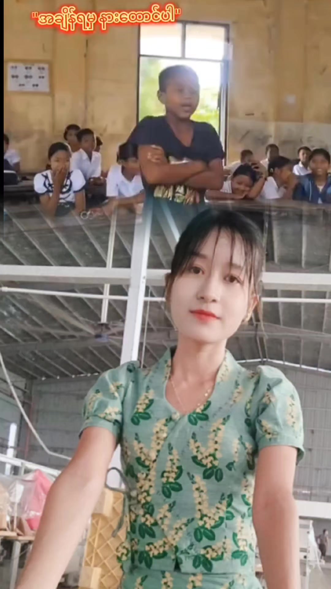 @သံဇင်