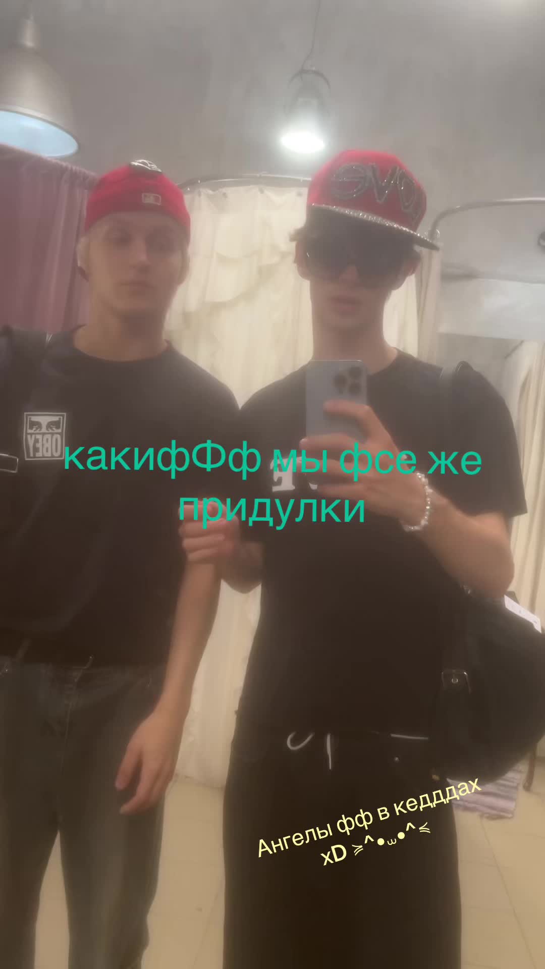 @матвей