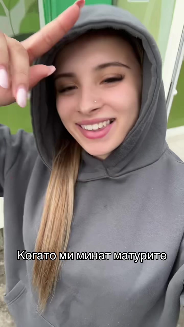 @Tsveti Kostova