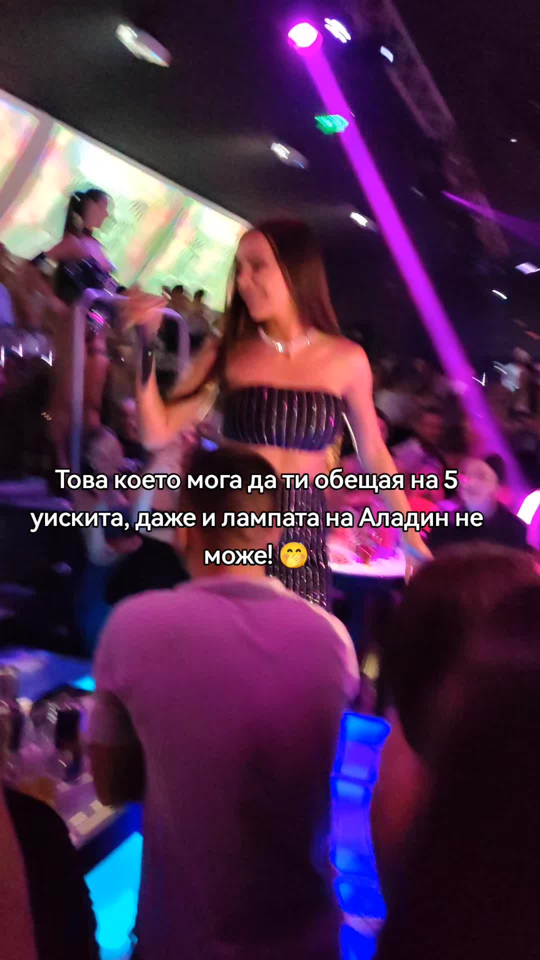 @Мимзо Салваторе 🦁