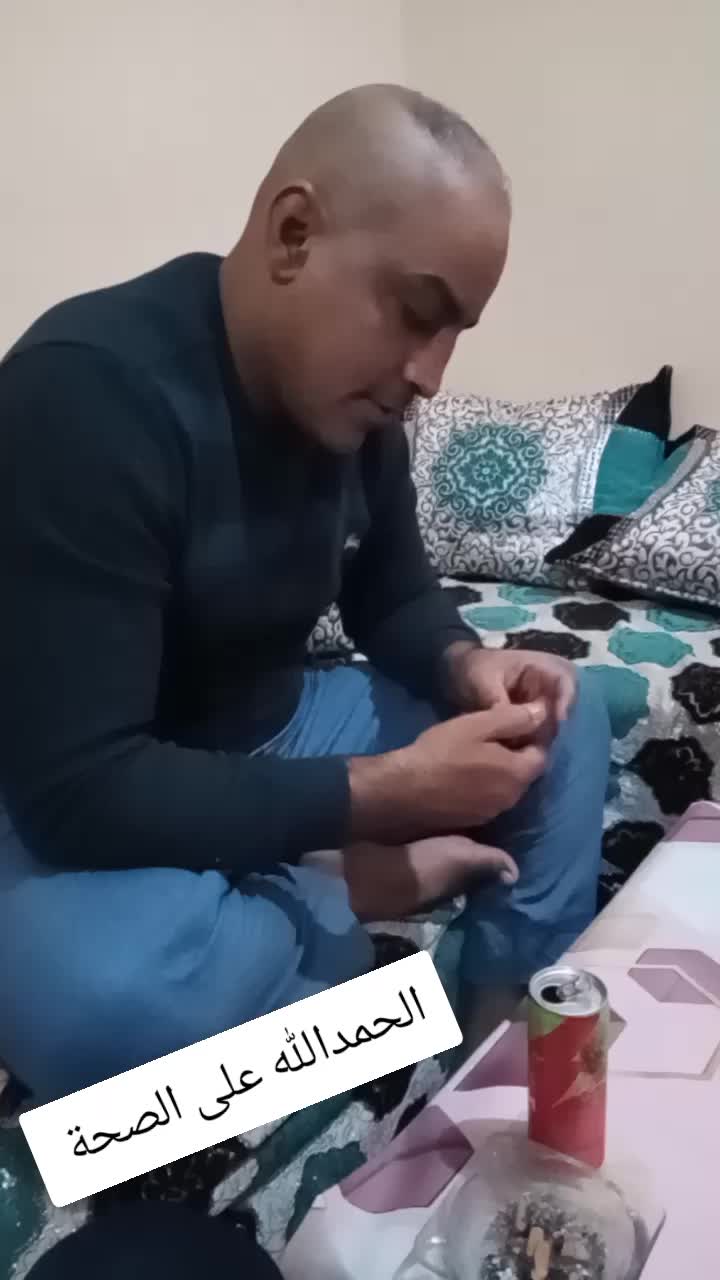 @Sahraoui Nana