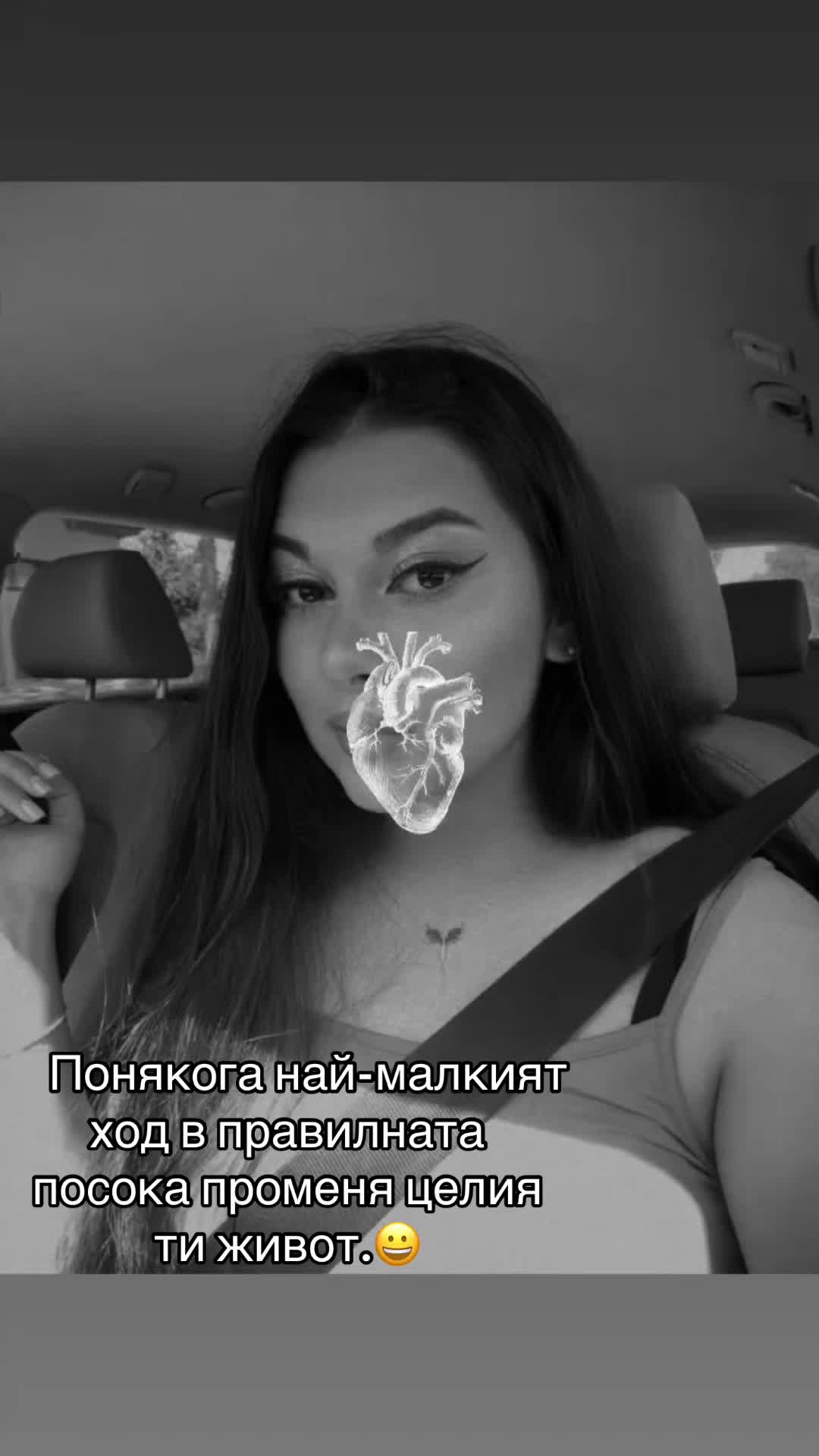 @🌸r_asenowwa🌸